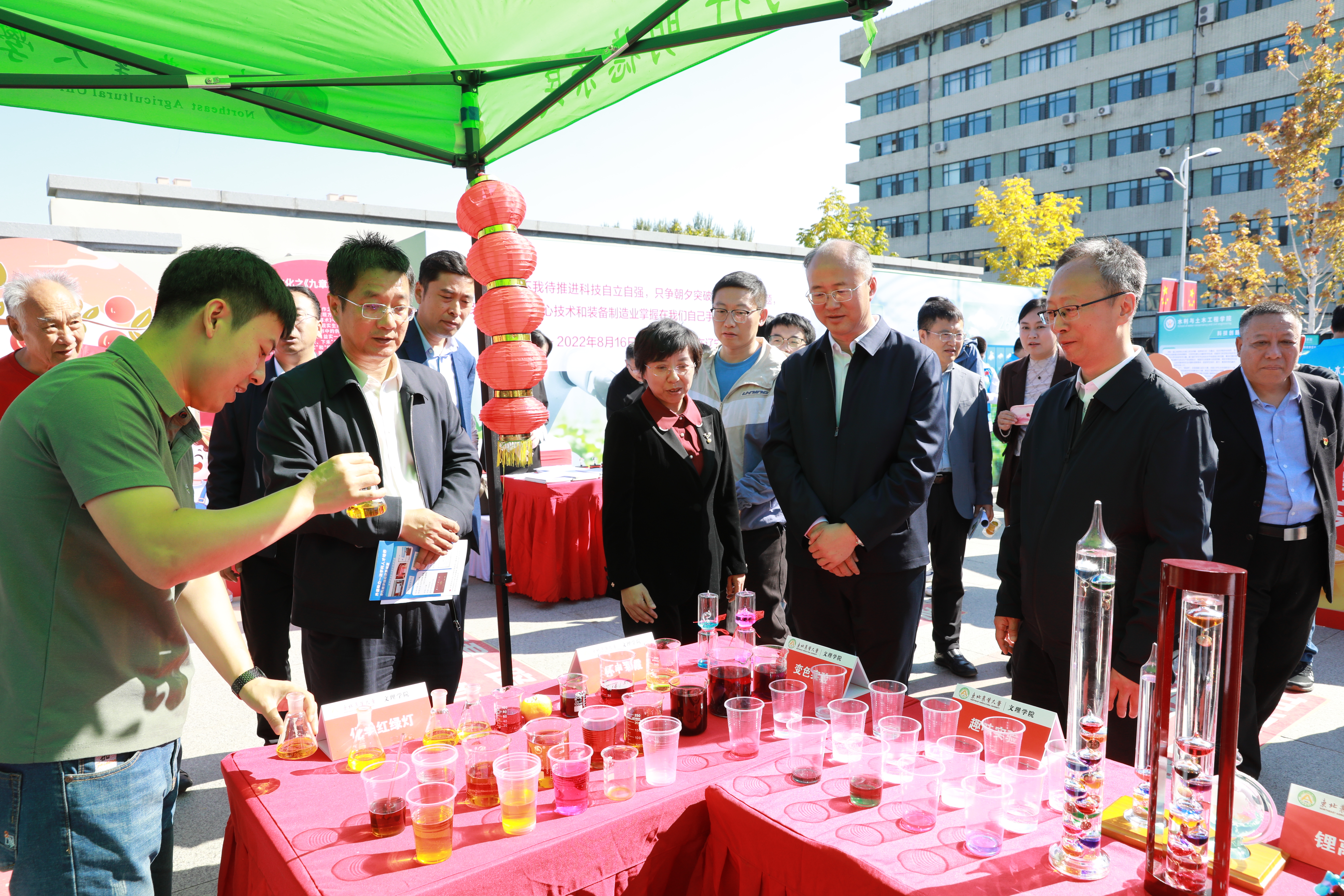 华体汇体育app官网下载最新活动