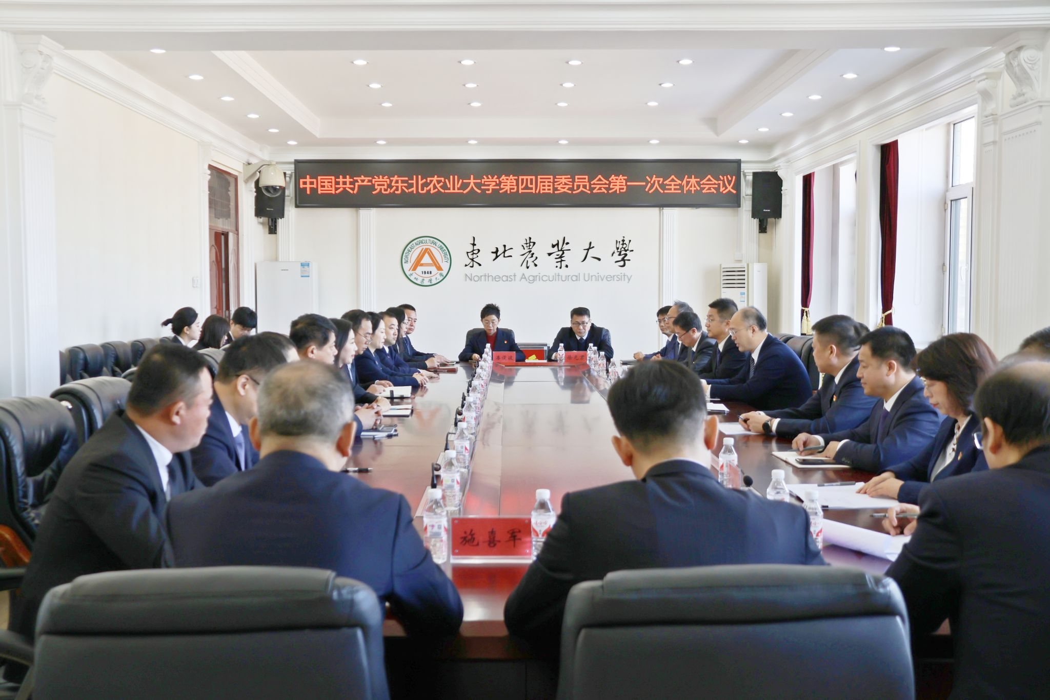 华体汇APP官网下载成为拜仁慕尼黑指