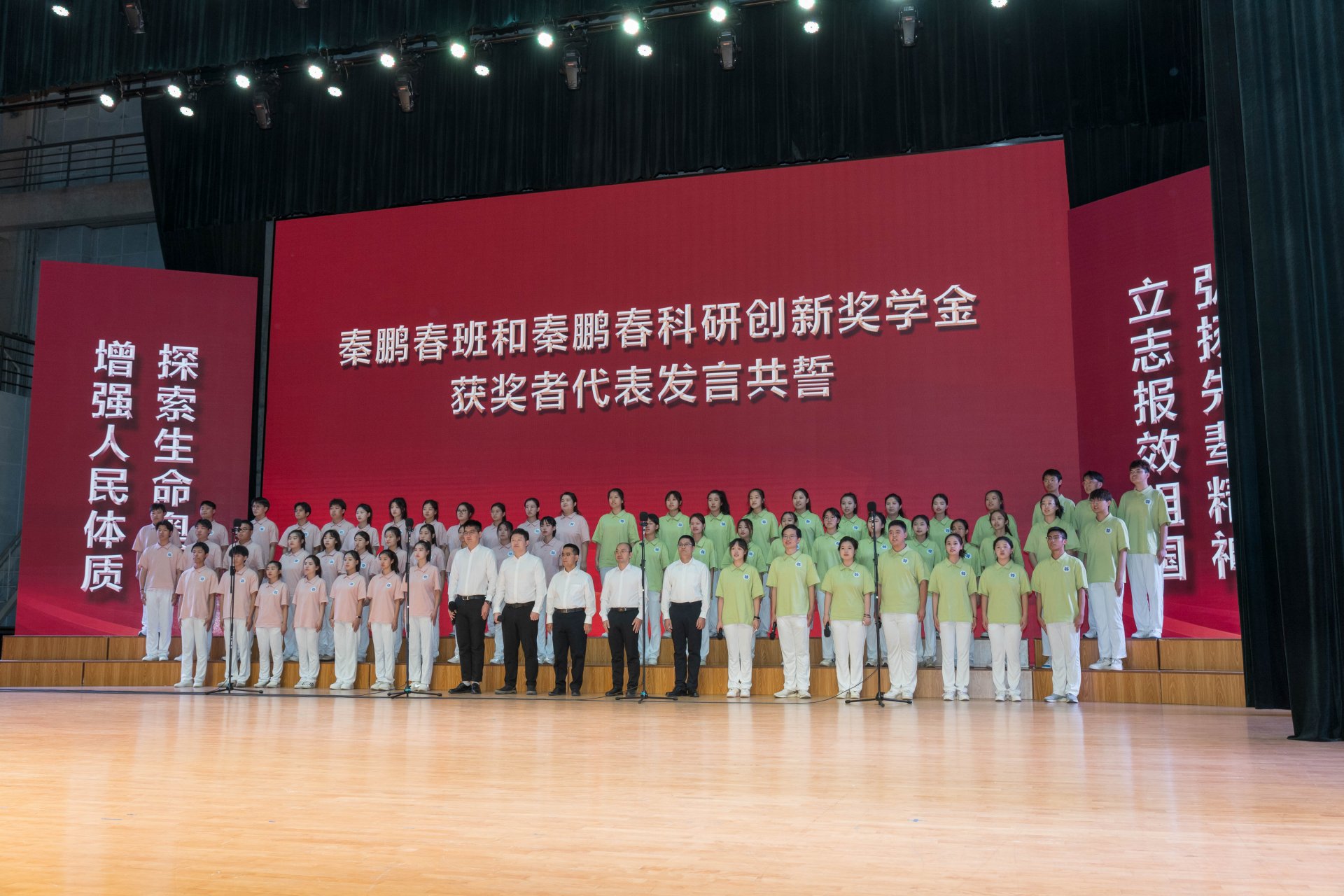 华体汇APP官网下载冰壶队首次参加全