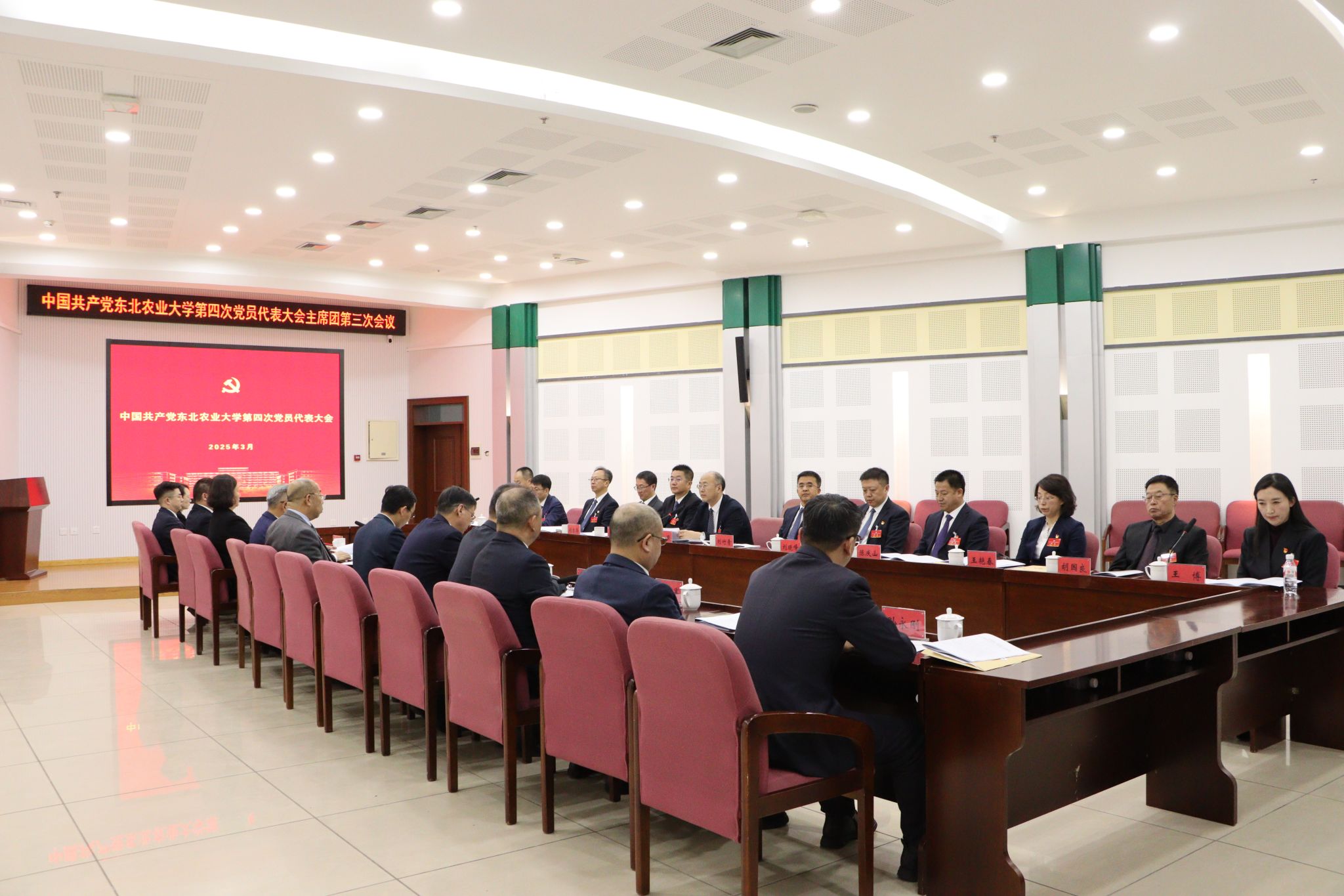 华体汇APP官网下载