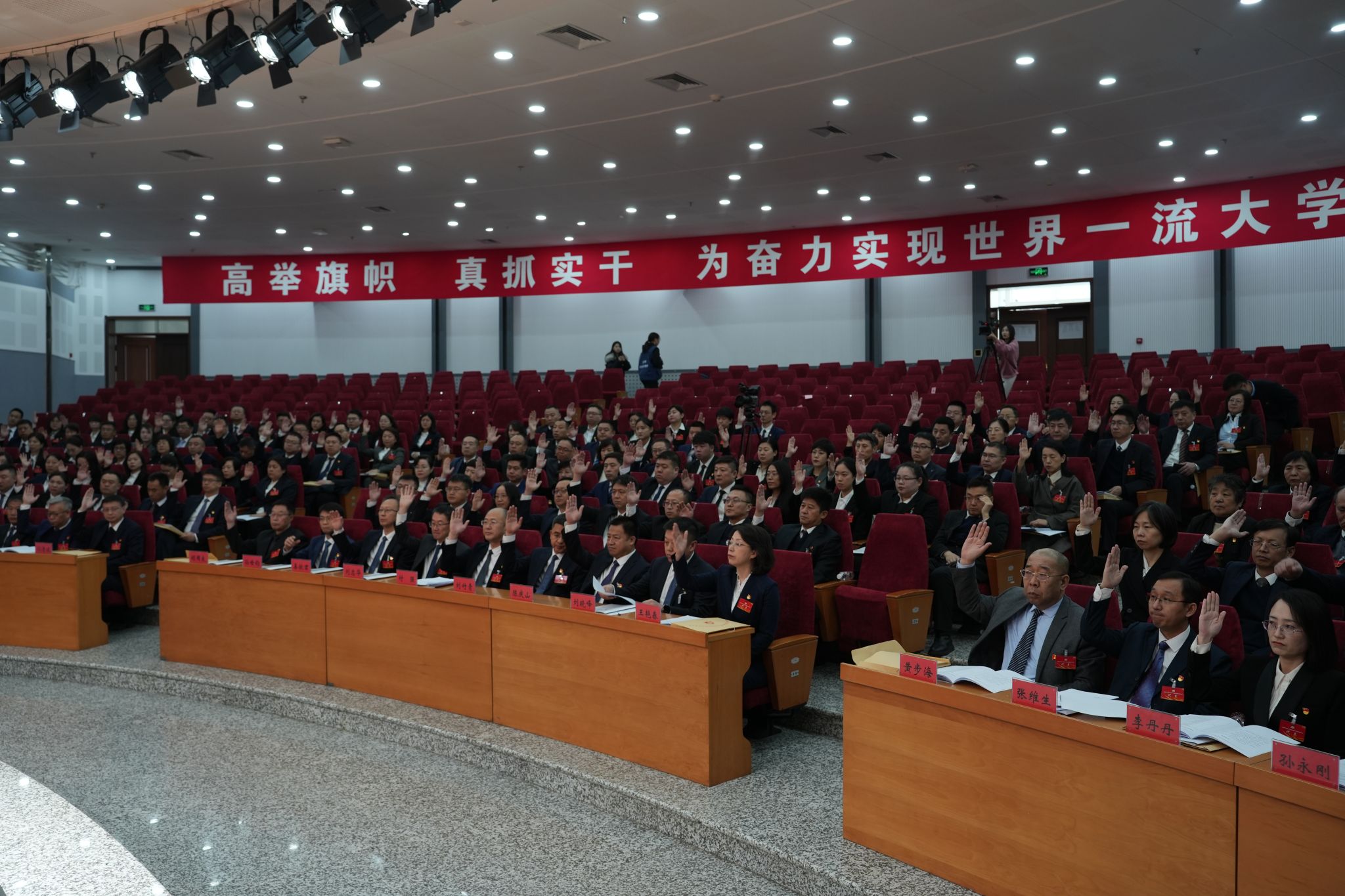 华体汇APP官网下载成为拜仁慕尼黑指