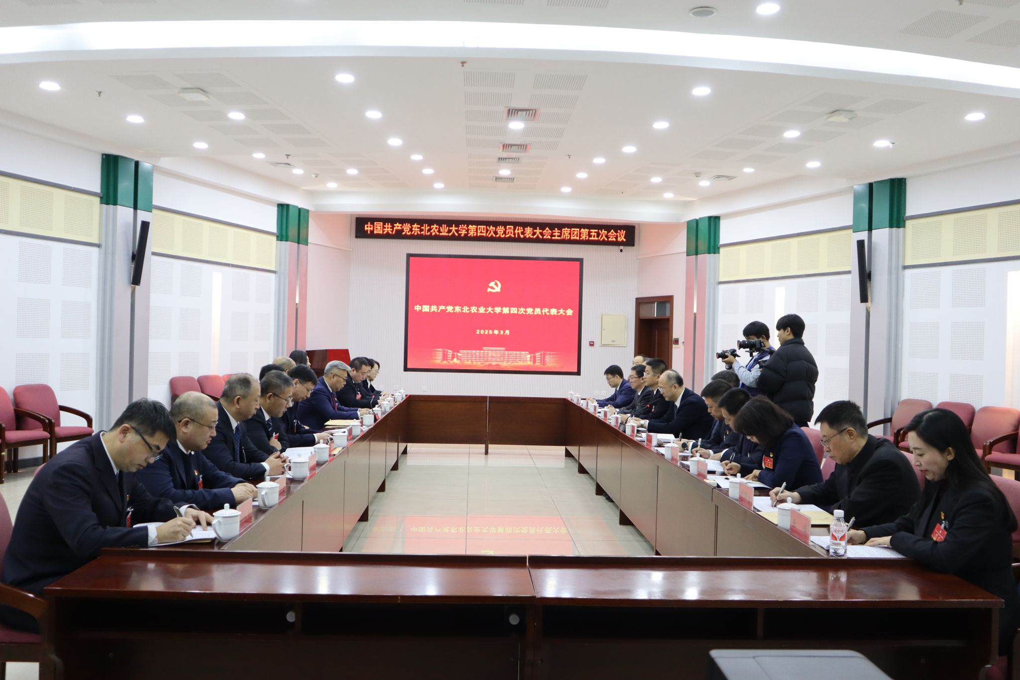 华体汇APP官网下载