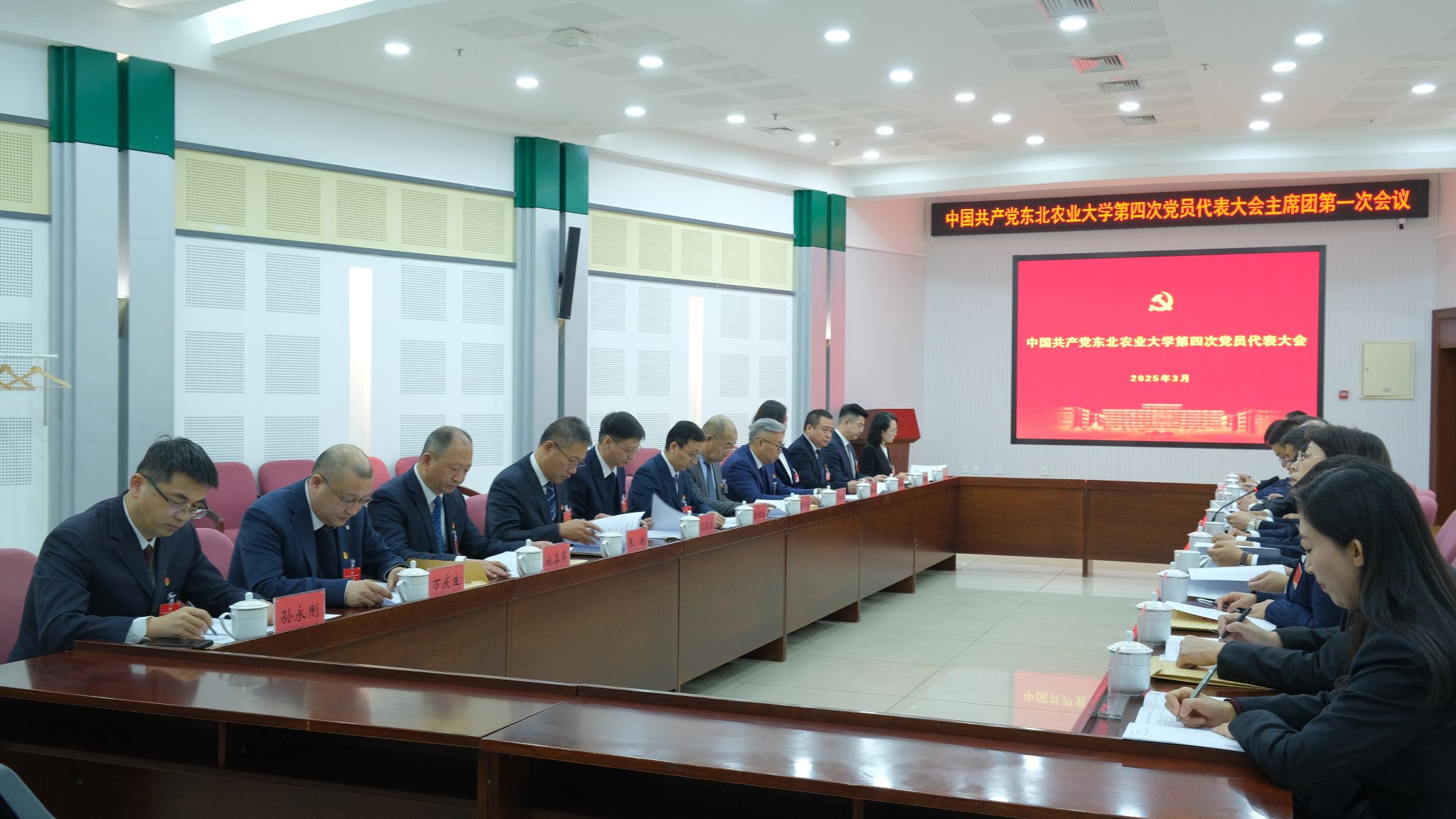 华体汇APP官网下载