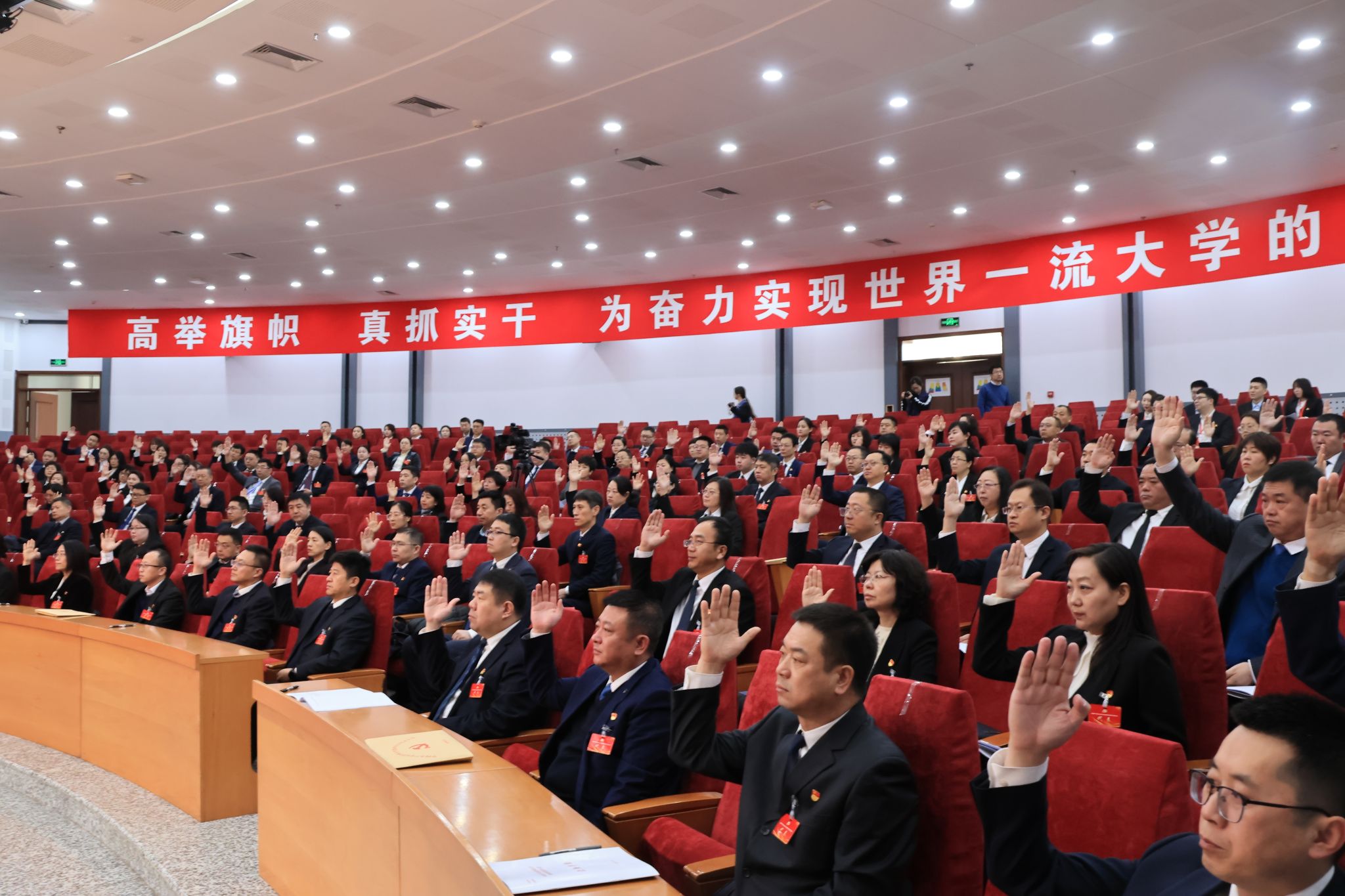 华体汇APP官网下载成为拜仁慕尼黑指