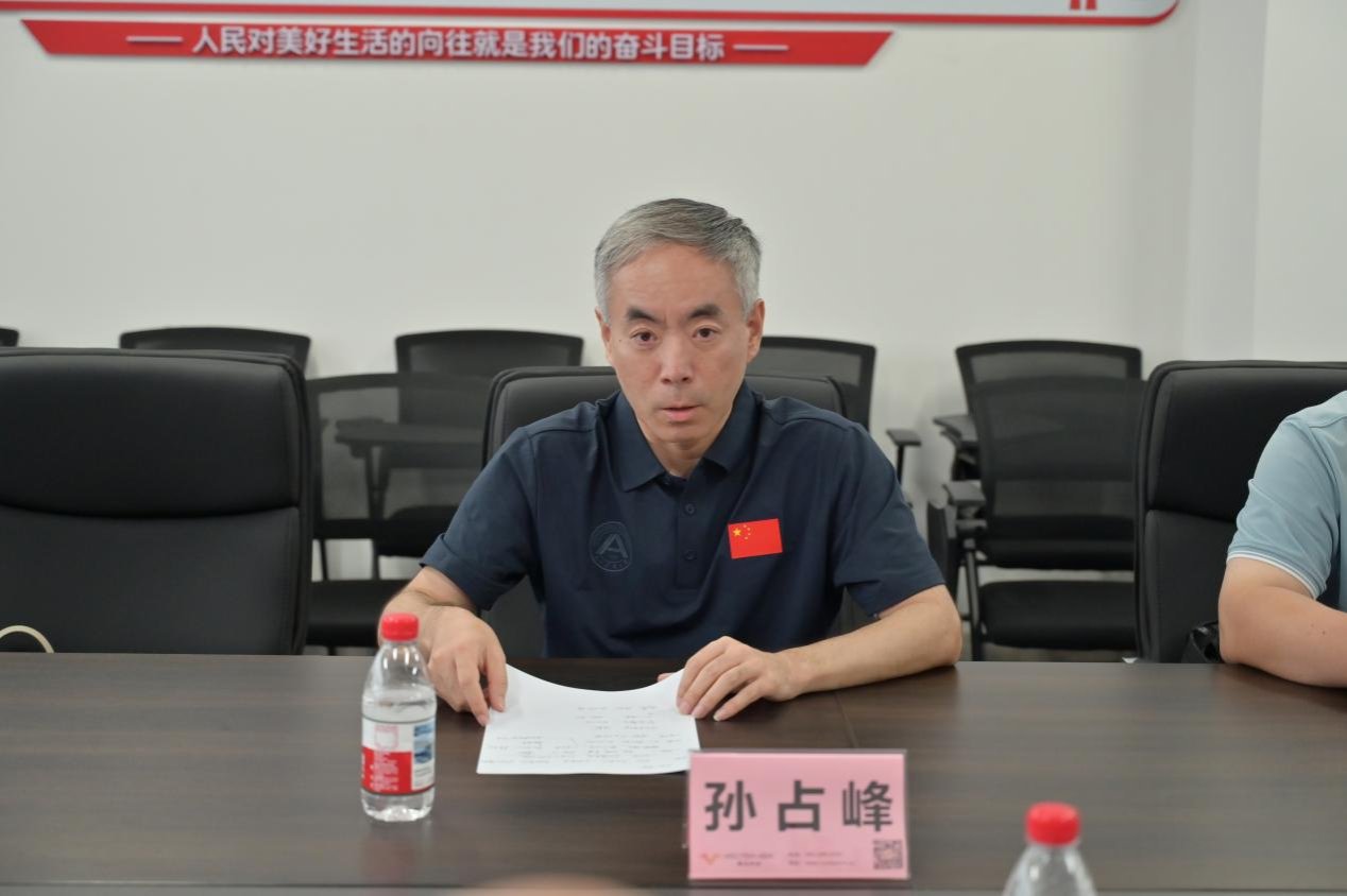 农业装备与能源工程华体汇APP官网下
