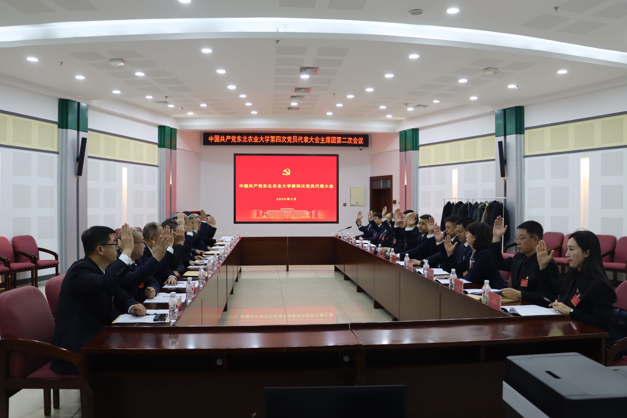华体汇APP官网下载成为拜仁慕尼黑指