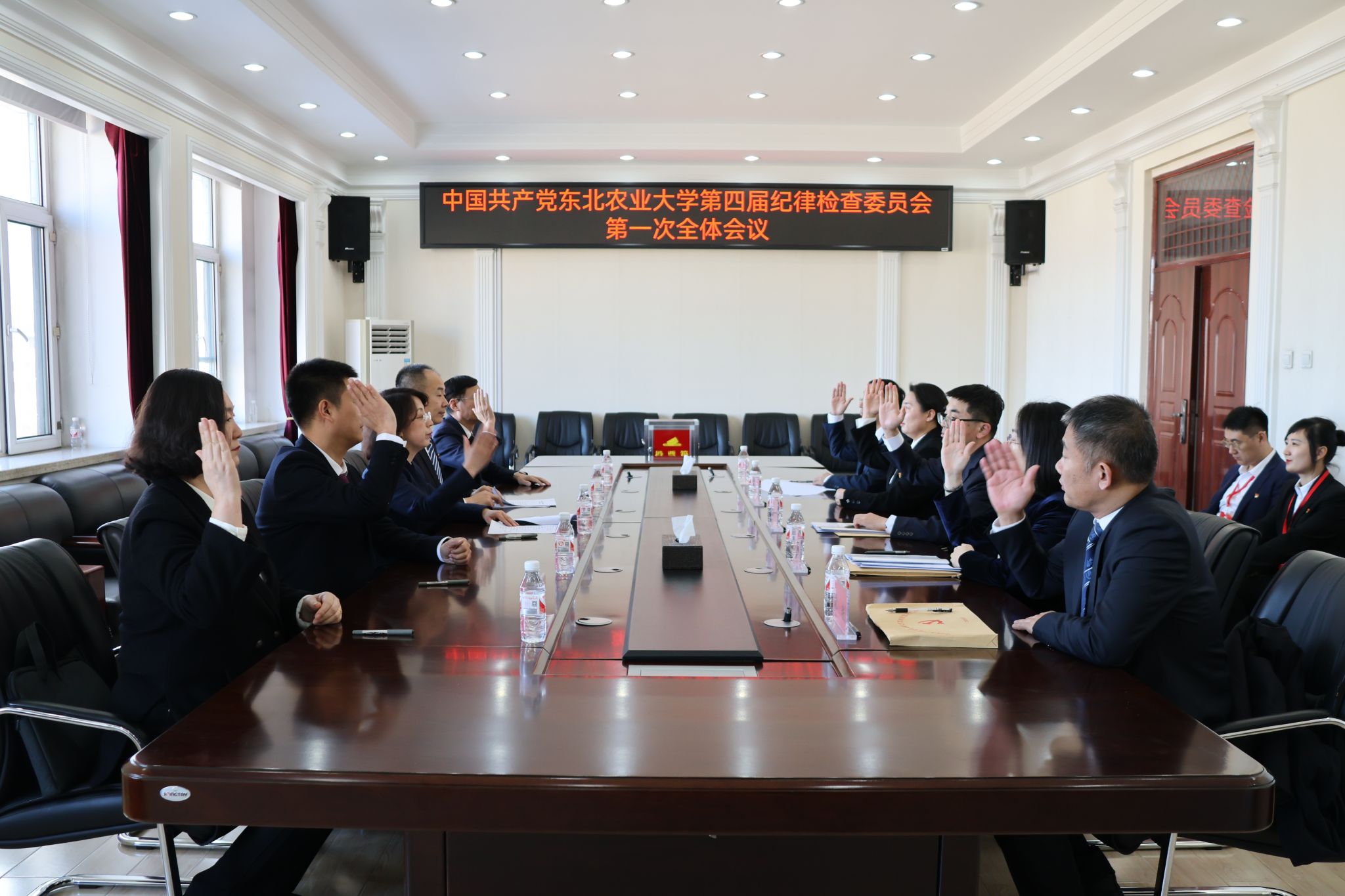 华体汇APP官网下载