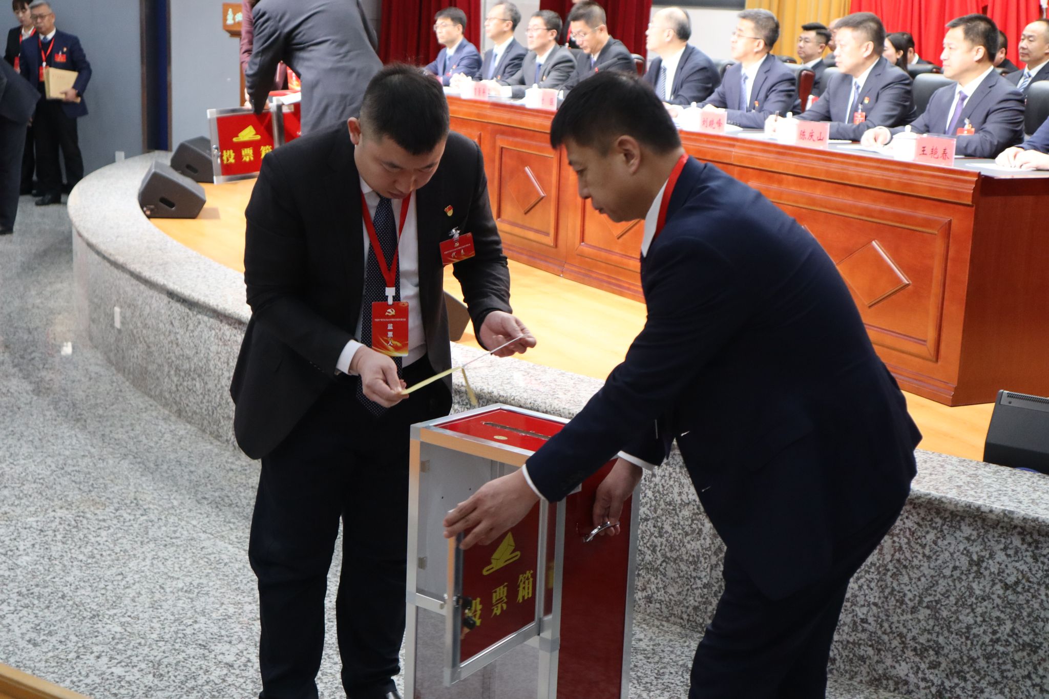 华体汇APP官网下载
