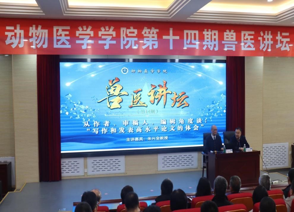 华体汇APP官网下载