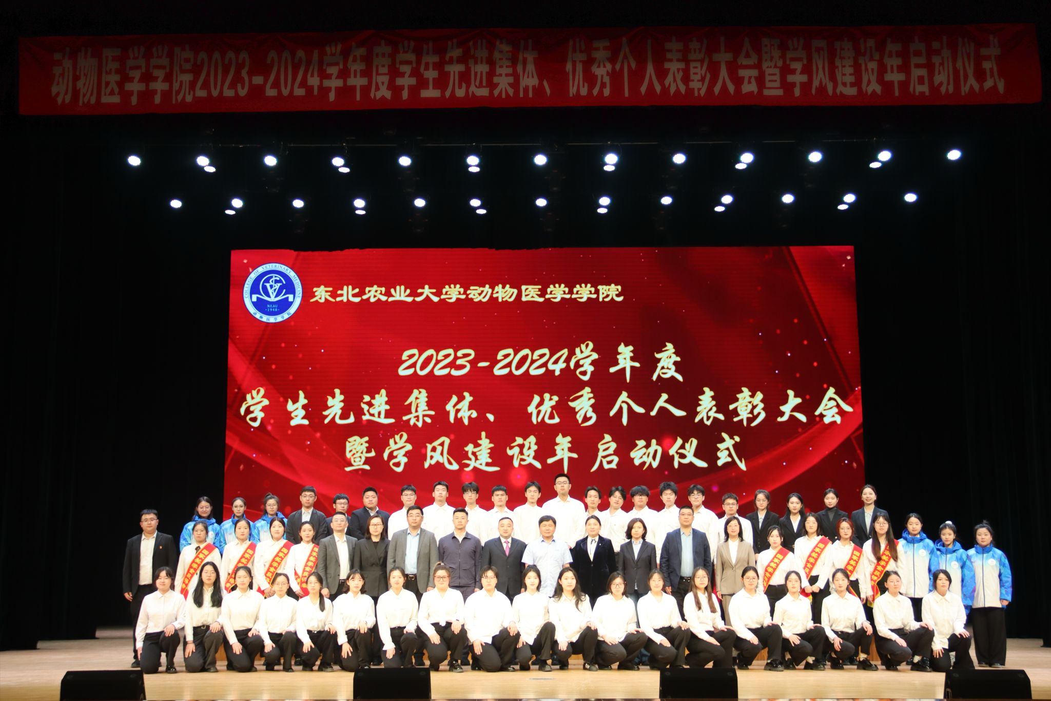 华体汇体育app官网下载最新活动