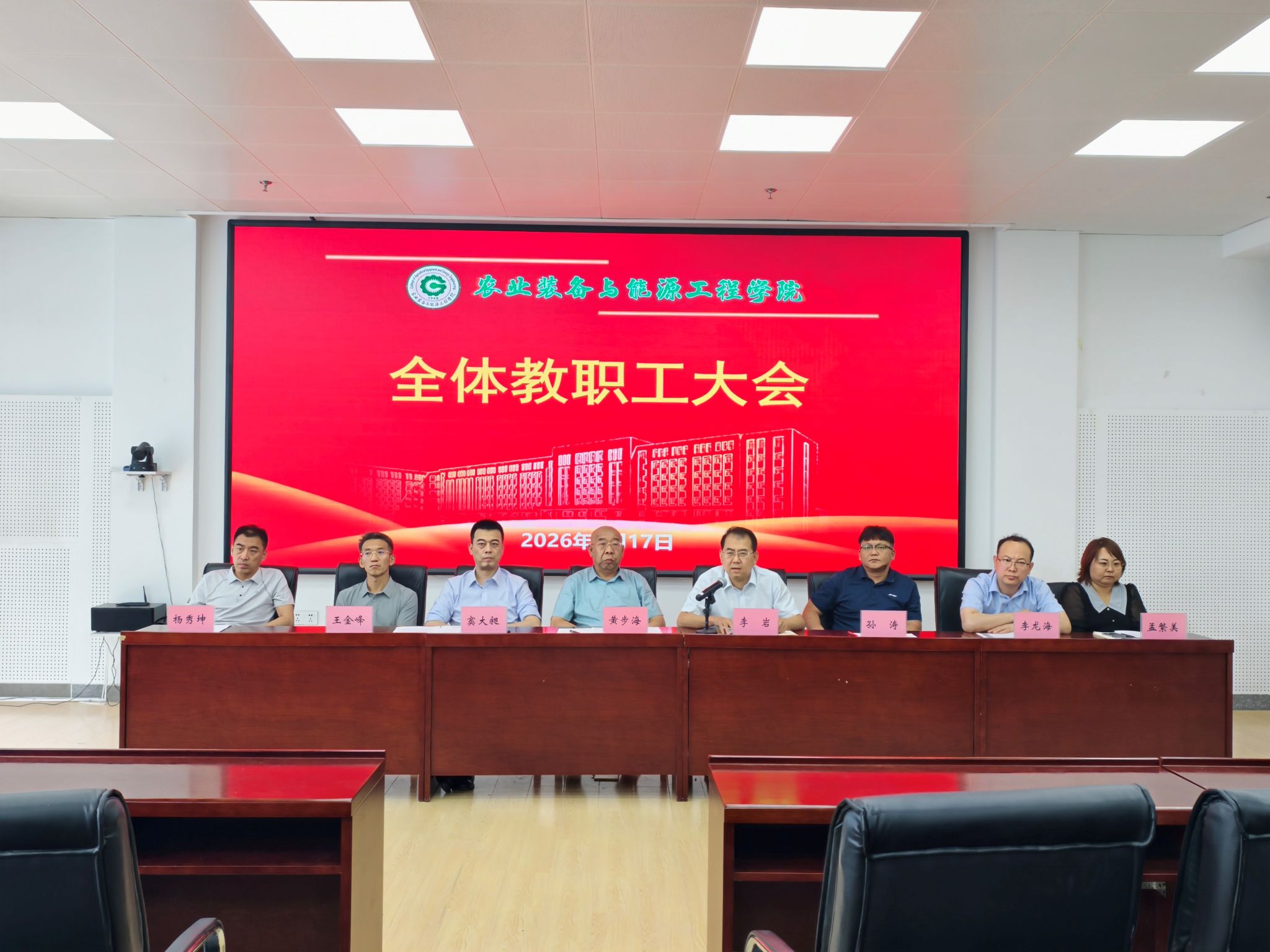 华体汇体育app官网下载平台介绍
