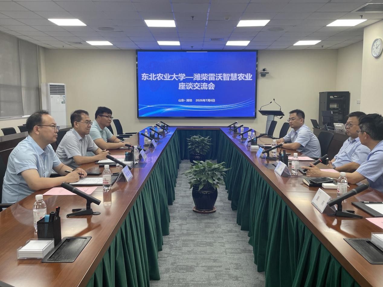 【华体汇体育app官网下载平台介绍贯