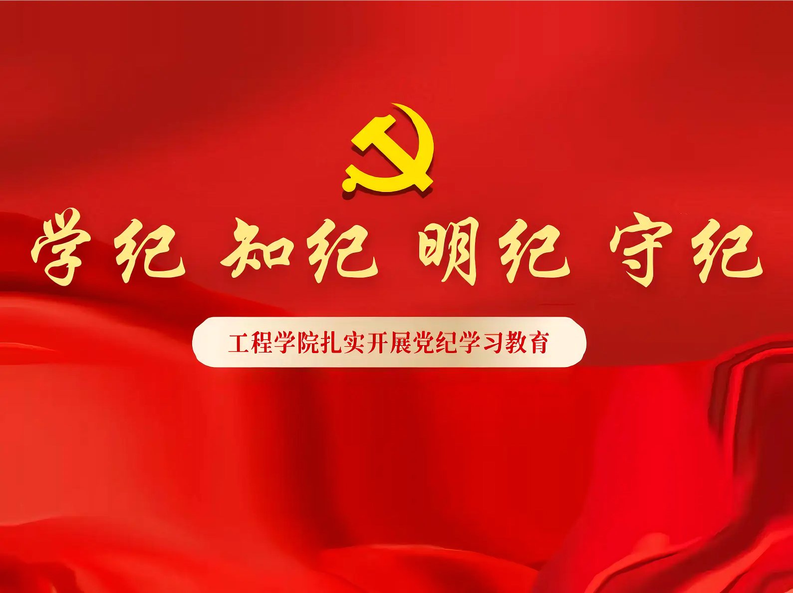 斩获华体汇体育app官网下载平台介绍
