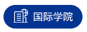 10月13日至15日