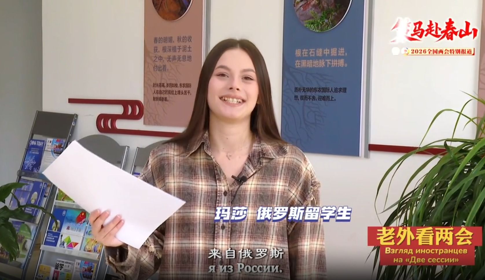 华体汇APP官网下载最新优惠中外合作
