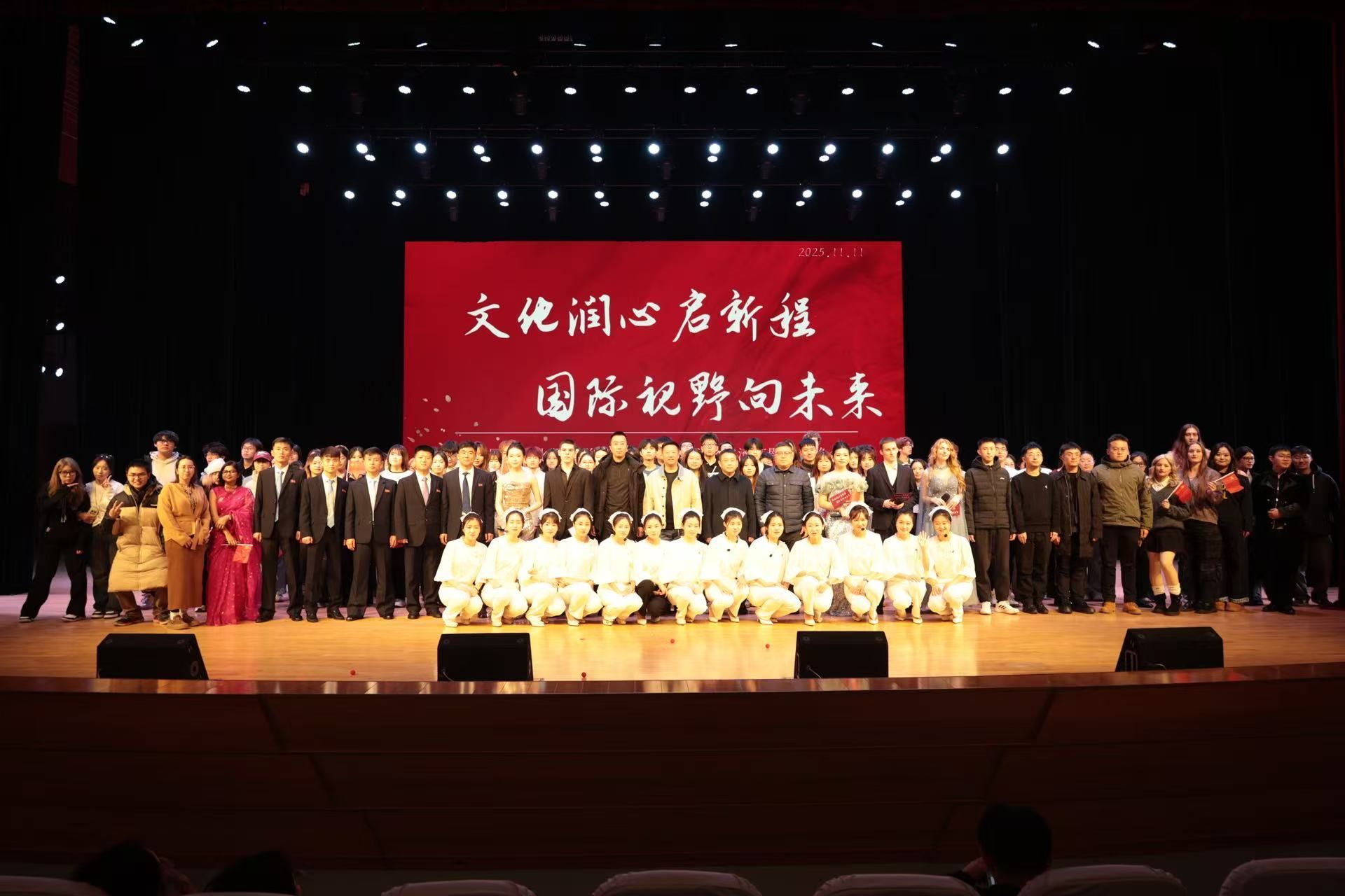 以赛促教提质赋能 经验共享聚力前行
