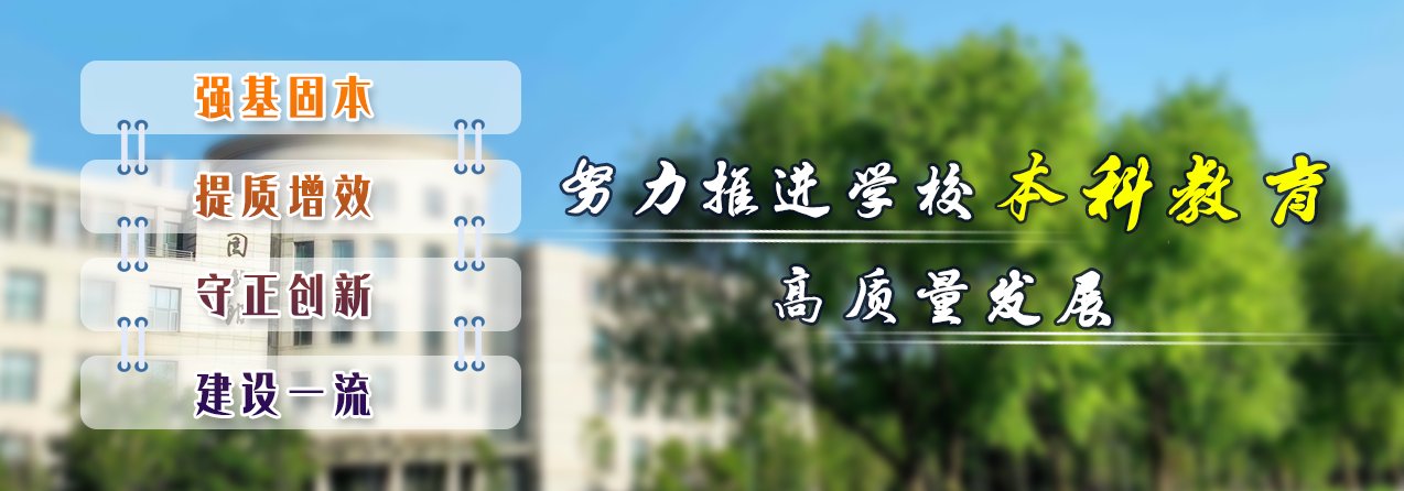 华体汇APP官网下载