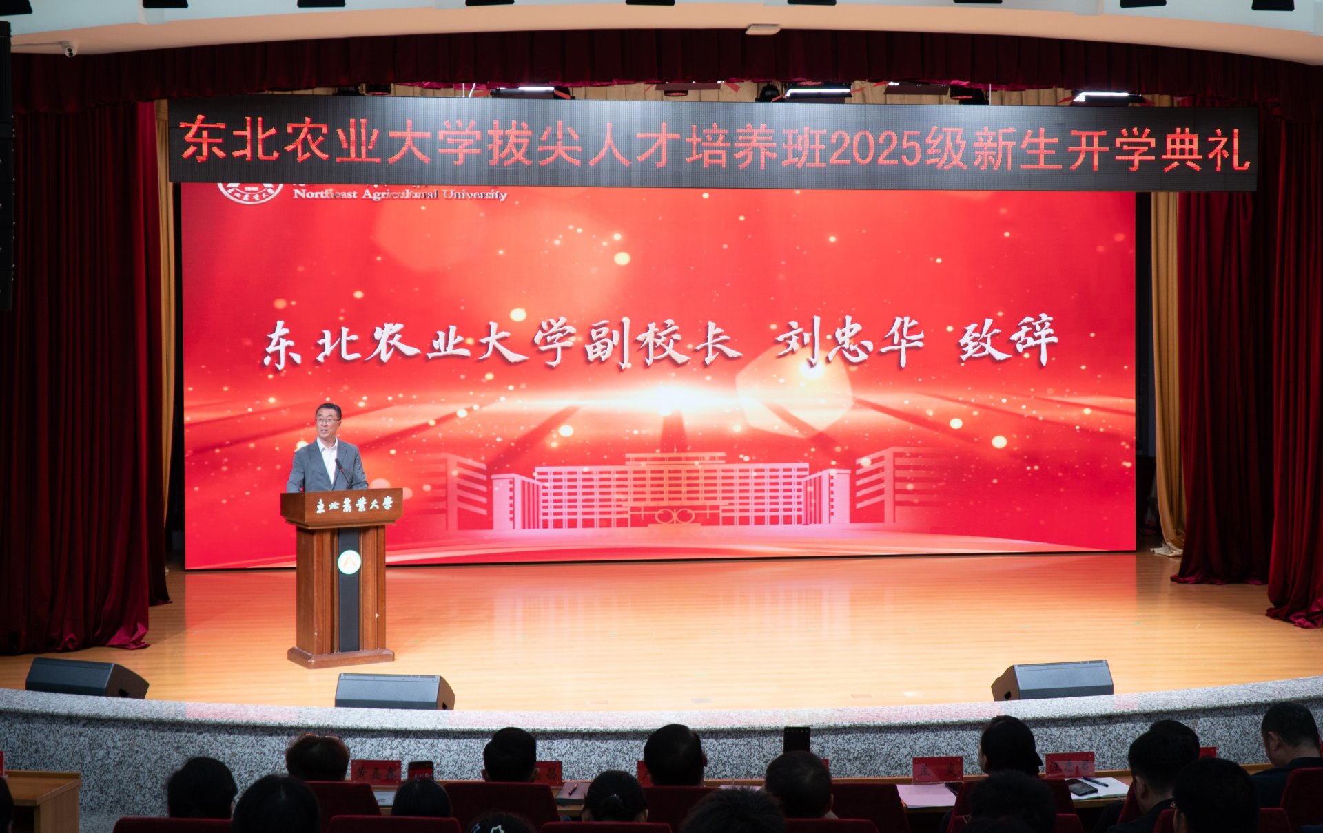 华体汇APP官网下载