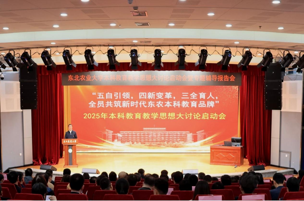 华体汇体育app官网下载官方渠道