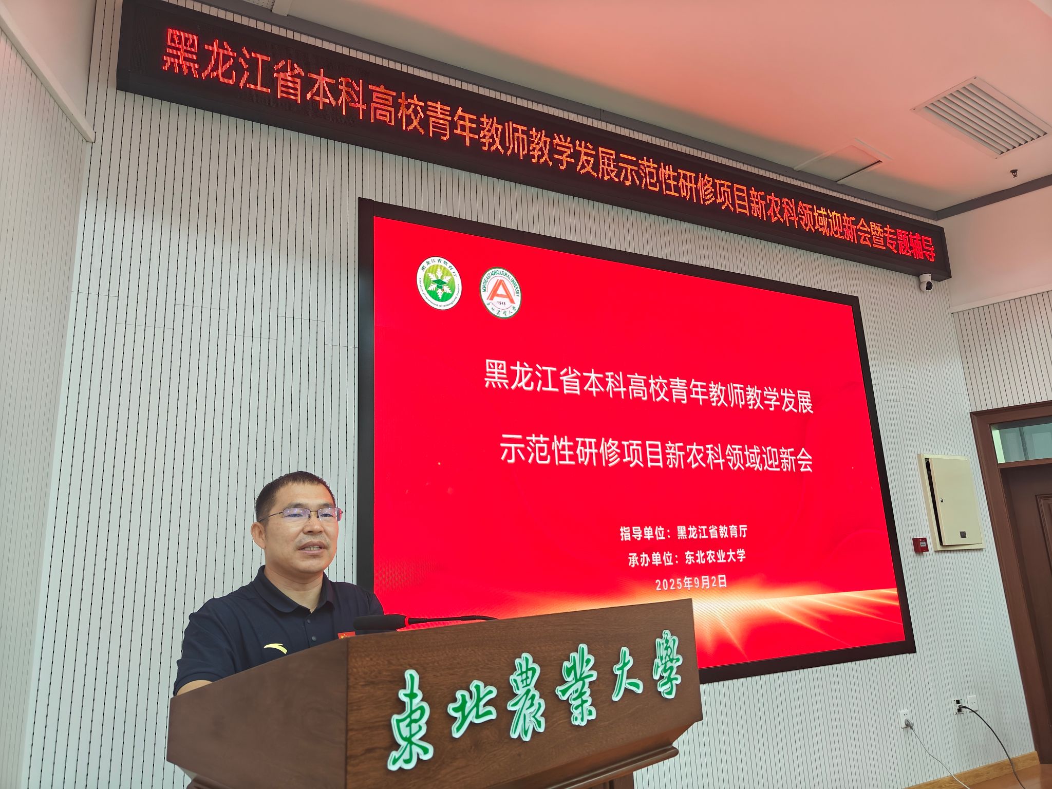 华体汇体育app官网下载官方渠道