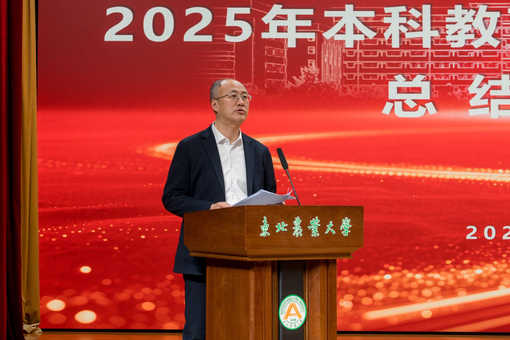 华体汇APP官网下载
