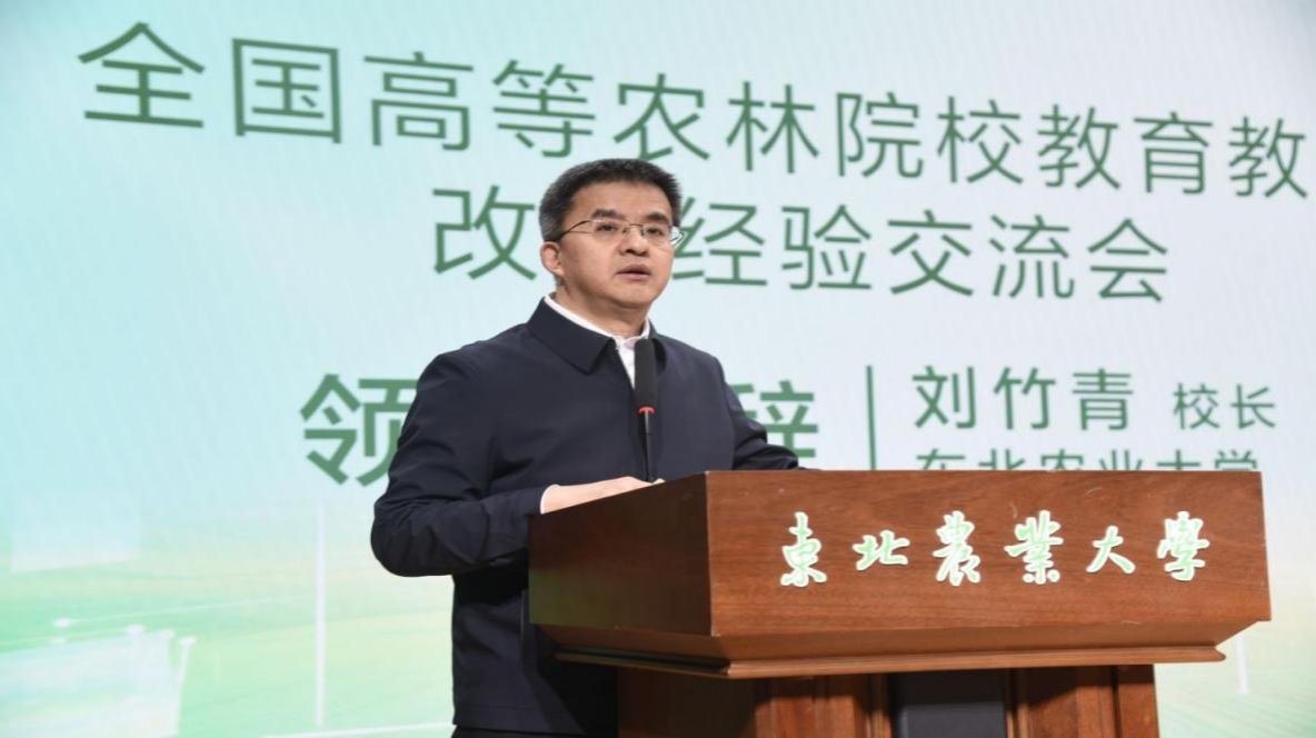 华体汇体育app官网下载官方渠道