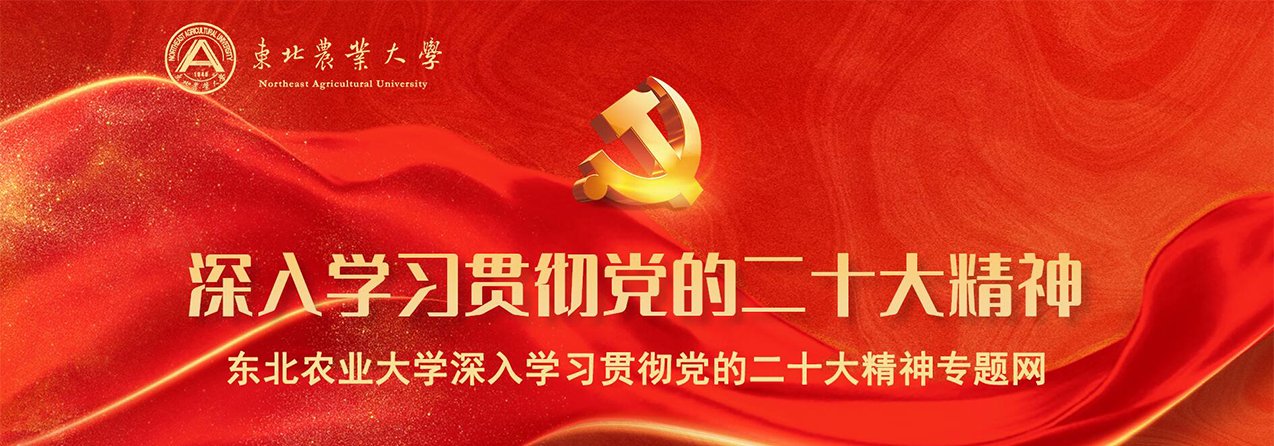 华体汇体育app官网下载官方渠道