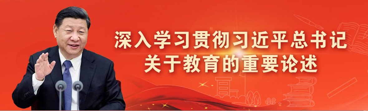 华体汇APP官网下载