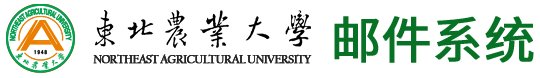 华体汇APP官网下载