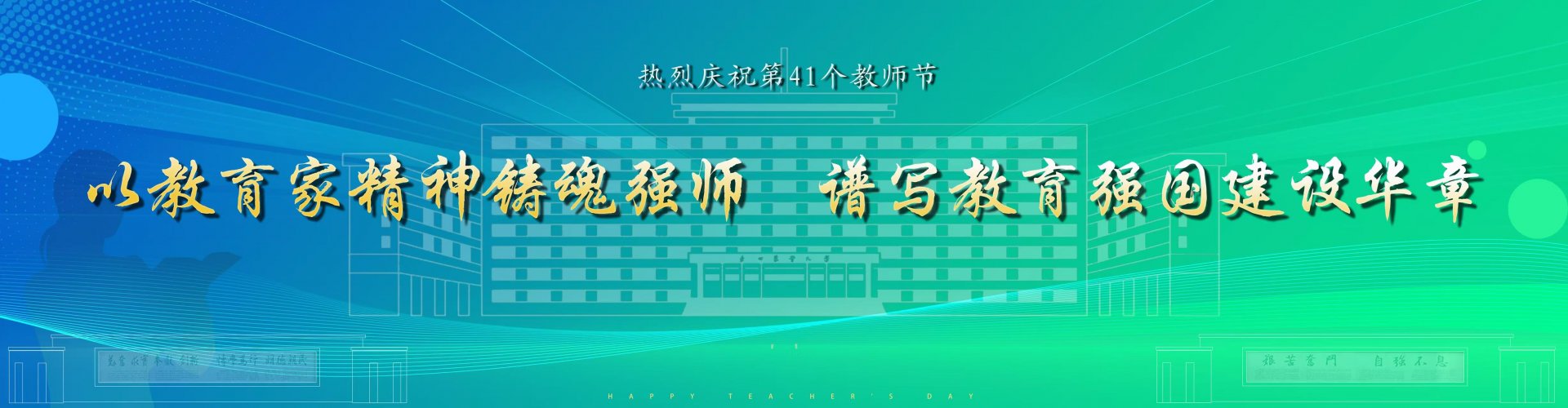 华体汇APP官网下载最新优惠