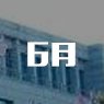 华体汇APP官网下载最新优惠2026
