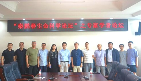华体汇APP官网下载手机版登录党政联