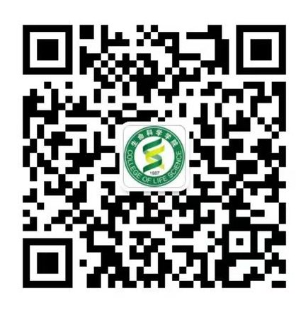 进一步深化产教融合