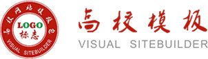 华体汇APP官网下载