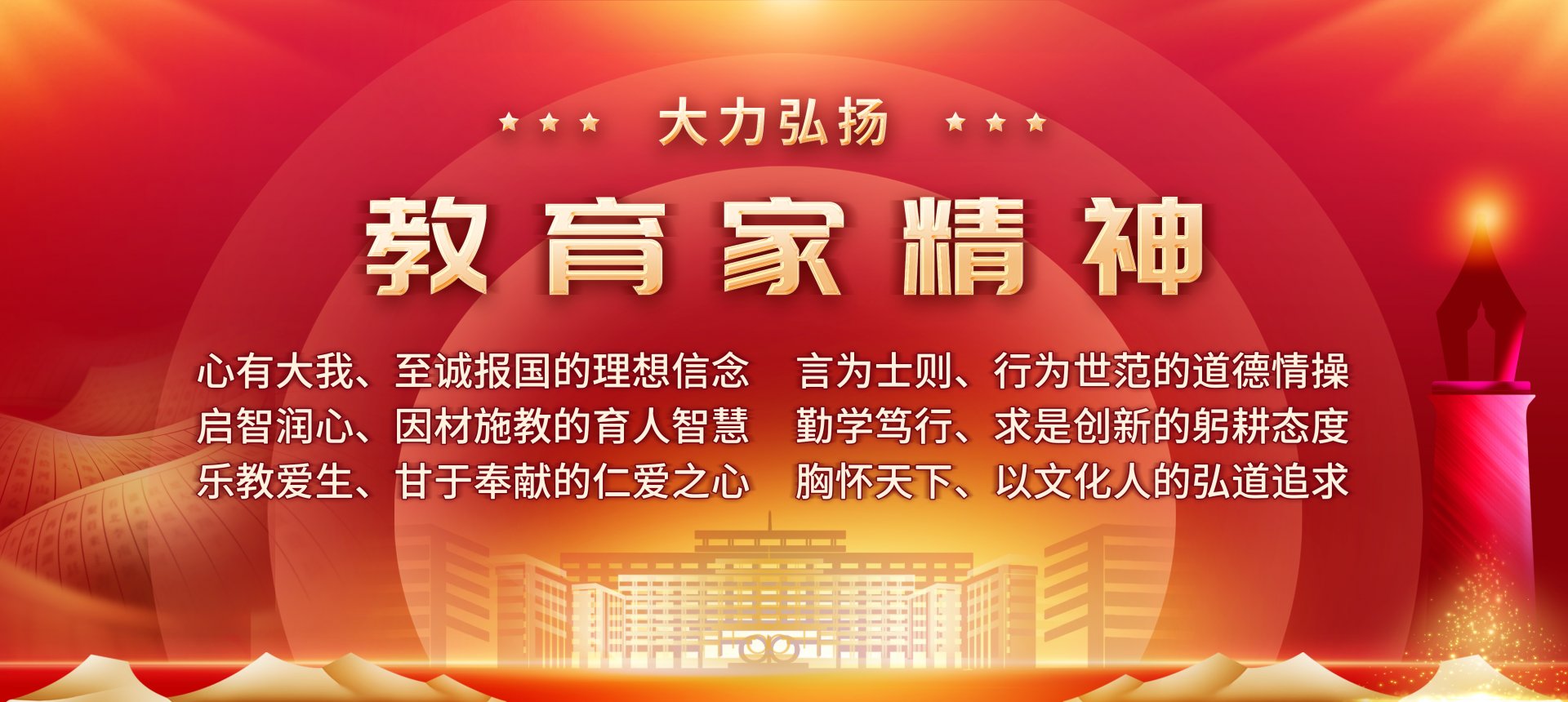 华体汇APP官网下载最新活动在全国高