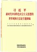 黑ICP备05001969号 本站版