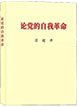 华体汇APP官网下载