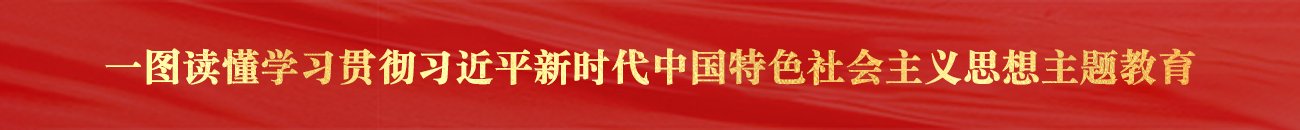 未经许可