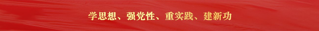 黑ICP备05001969号 本站版